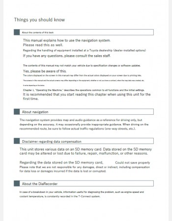 toyota esquire 2017 2018 2019 & 2020 navigation guide
